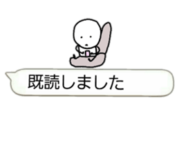 Usable balloon sticker mameta sticker #10457979