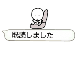 Usable balloon sticker mameta sticker #10457979