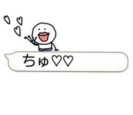 Usable balloon sticker mameta sticker #10457983