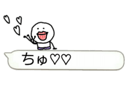 Usable balloon sticker mameta sticker #10457983