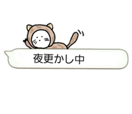 Usable balloon sticker mameta sticker #10457984