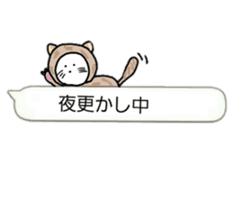 Usable balloon sticker mameta sticker #10457984