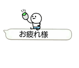 Usable balloon sticker mameta sticker #10457985