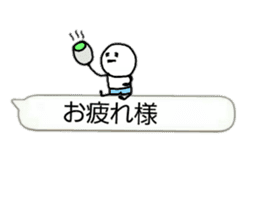 Usable balloon sticker mameta sticker #10457985