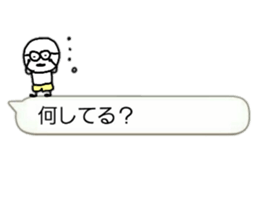 Usable balloon sticker mameta sticker #10457987