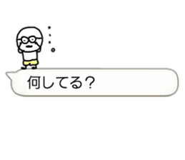 Usable balloon sticker mameta sticker #10457987