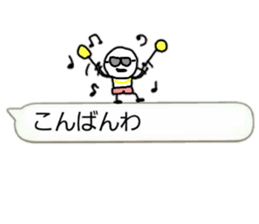 Usable balloon sticker mameta sticker #10457989