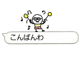 Usable balloon sticker mameta sticker #10457989