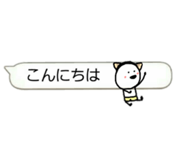 Usable balloon sticker mameta sticker #10457990