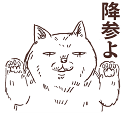 KAMA cats 3rd sticker #10458073