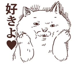 KAMA cats 3rd sticker #10458076