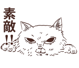 KAMA cats 3rd sticker #10458078