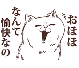 KAMA cats 3rd sticker #10458090