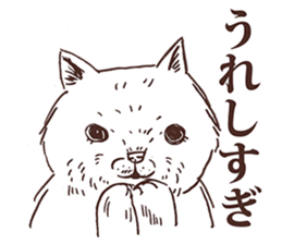 KAMA cats 3rd sticker #10458095