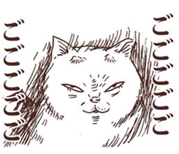 KAMA cats 3rd sticker #10458096