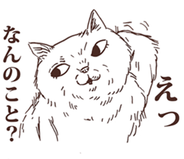 KAMA cats 3rd sticker #10458103