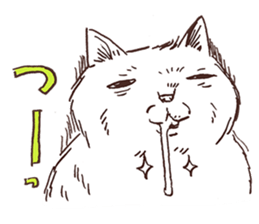 KAMA cats 3rd sticker #10458107