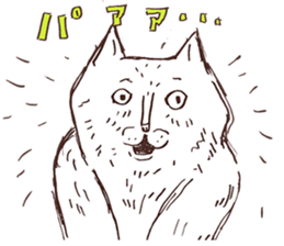 KAMA cats 3rd sticker #10458108