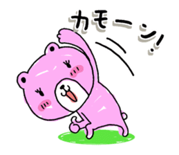 I love momokuma sticker #10458313