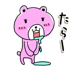I love momokuma sticker #10458316