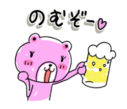 I love momokuma sticker #10458317