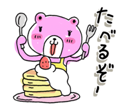 I love momokuma sticker #10458318