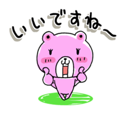 I love momokuma sticker #10458319