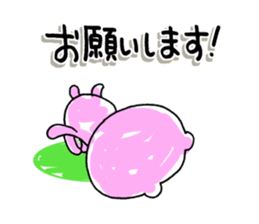 I love momokuma sticker #10458322