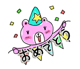 I love momokuma sticker #10458324