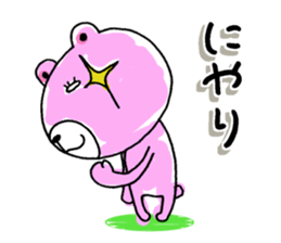 I love momokuma sticker #10458327