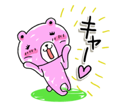 I love momokuma sticker #10458328