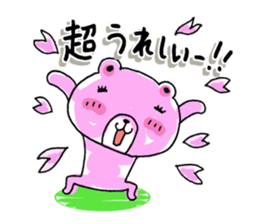 I love momokuma sticker #10458329