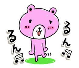 I love momokuma sticker #10458330