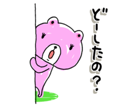 I love momokuma sticker #10458333