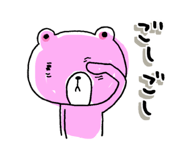 I love momokuma sticker #10458334