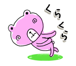 I love momokuma sticker #10458337
