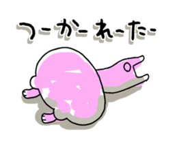 I love momokuma sticker #10458338
