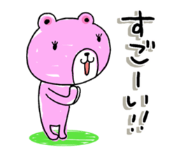 I love momokuma sticker #10458342