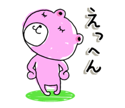 I love momokuma sticker #10458343