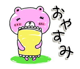 I love momokuma sticker #10458351