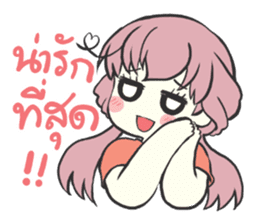 A Girl in Love sticker #10458352