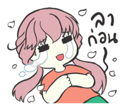 A Girl in Love sticker #10458360