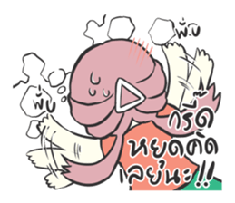 A Girl in Love sticker #10458370