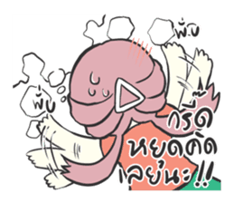 A Girl in Love sticker #10458370