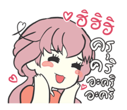 A Girl in Love sticker #10458376