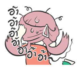 A Girl in Love sticker #10458377