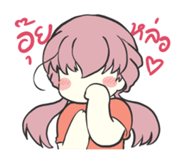 A Girl in Love sticker #10458382