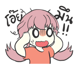 A Girl in Love sticker #10458383