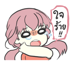 A Girl in Love sticker #10458384