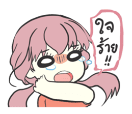 A Girl in Love sticker #10458384